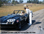 Used Corvettes for Sale - Classic Corvette Sales